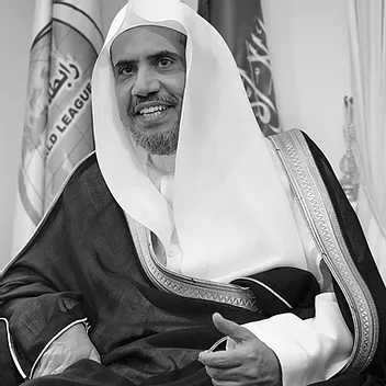 H.E. Dr. Mohammed Al-Issa